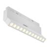 Трековый светильник Maytoni Exility TR033-4-12WTW-M-DSZ-W