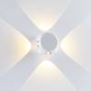 Уличный настенный светодиодный светильник Odeon Light Hightech Miko 4221/8WL фото 2