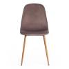 Стул Tetchair Breeze (mod. 4724) 12670 серо-бежевый/натуральное дерево 4шт. фото 5