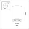 Потолочный светильник Odeon Light Hightech Pillaron 3565/1C фото 2