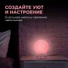 Светильник ночник Apeyron 12-84 фото 6