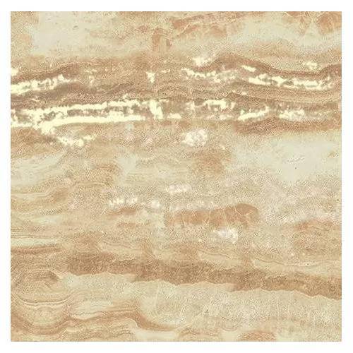 Вставка Atlas Concorde Russia Epos 610090002324 Sand Bottone / Эпос Сэнд 7.2x7.2