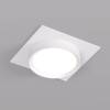 Встраиваемый светильник Denkirs Flat DK2091-WH