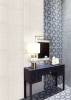 Керамогранит Mainzu Four Seasons PT03853 Decor Blue Three 20х20 фото 3