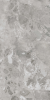 Керамогранит Realistik Radiant Moca Lapato Carving 60x120 фото 3