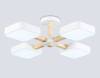 Люстра на штанге Ambrella light Comfort FL4879 фото 3