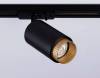 Трековый светильник Ambrella light GL5162 фото 4