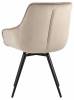 Кресло Stool Group Сеул AV 333-H08-K14PM-08 серо-бежевый фото 5