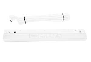 Драйвер Crystal Lux Clt 0.203 10 Wh для магнитного шинопровода