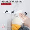 Крючок Raglo R300.054 хром фото 4