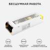 Блок питания OGM 12V 150W IP20 12,5A PS3-50 фото 7