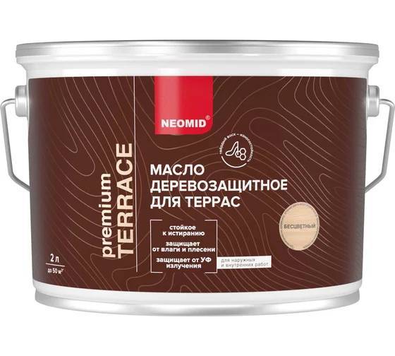 Масло деревозащитное для террас Neomid Terrace шелковисто-матовое бесцветное 2 л