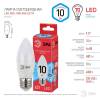 Лампа светодиодная ЭРА E27 10W 4000K матовая LED B35-10W-840-E27 R Б0050696 фото 2