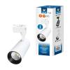Трековый светодиодный светильник Volpe ULB-Q277 30W/4000К WHITE UL-00008053 фото 2