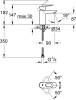 Смеситель для раковины Grohe BauLoop 23337000 фото 4