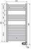 Полотенцесушитель электрический Zehnder Aura PBEZ-090-050/MQ RAL 9016 90x50 белый фото 3