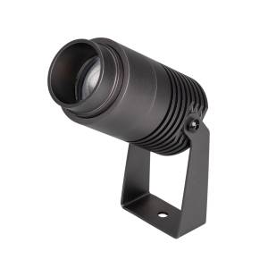 Светильник на штанге Arlight Ray 32560
