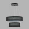Подвесная светодиодная люстра Lumion Sava 8373/55L фото 9