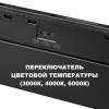 Светильник трековый светодиодный Novotech Shino 359617 фото 3