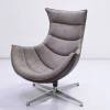 Кресло Bradex Home Lobster Chair FR 1049 латте