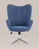 Кресло Stool Group Филадельфия FUCHS HY-144-9098 глубокий синий фото 3