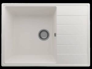 Мойка кухонная Ulgran Quartz Prima 700-01 жасмин