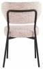 Стул Stool Group Билл FDC9672 CC3077-1 бежевый фото 4