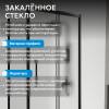 Душевой уголок Abber Schwarzer Diamant AG30150BMH-S80BM профиль черный, стекло матовое, 80x150x195 фото 12