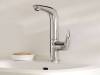 Смеситель для раковины Grohe Eurostyle New 23569003 фото 3