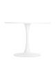 Стол Bradex Home Tulip SG 0001 белый 100x100 фото 2