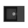 Мойка кухонная Maretti Kitchen KT650-BL черный фото 2
