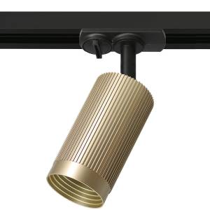 Трековый светильник Wolta Luxor WTL-GU10/19SG