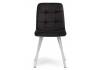 Стул Woodville Bruk 15240 dark gray / white фото 2