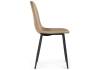 Стул Woodville Lilu 15121 dark beige / black фото 3