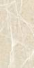 Керамогранит NT Ceramic Granite NTT99619PC Wisdom Stone Punch Carving 60x120 фото 8