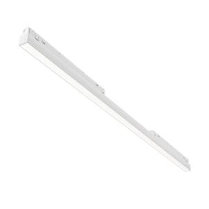 Трековый светильник Maytoni Exility TR030-4-30WTW-DD2-W
