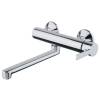 Смеситель для кухни Fiore Katana 77CR7540 хром