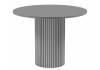 Деревянный стол Notta Барел 664945 Серый