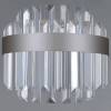 Потолочный светильник Illumico IL4386-8WSQ-25 SL GENOA