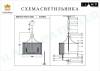 Подвесная люстра iLamp Manhattan P2554-6 NIC фото 2