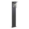 Ландшафтный светильник Novotech Street 370946