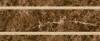 Бордюр Navarti Crema Marfil Zocalo Oka 10x25