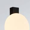Бра светодиодное Lightstar Snodo 810587 фото 4