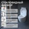 Унитаз подвесной Abber Bequem AC1104TN безободковый, сиденье микролифт, белый фото 10