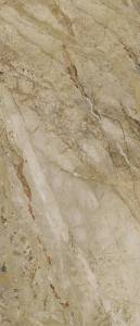 Керамогранит Keope 9Cento F9A2 Aurora Beige Lap RT 120x278