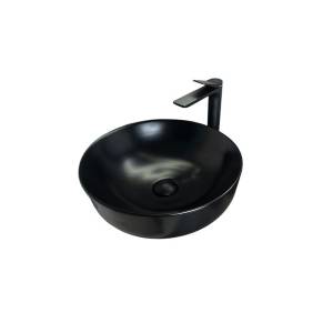 Раковина Gid Esfera 52224 Nc911 42 см, черная матовая