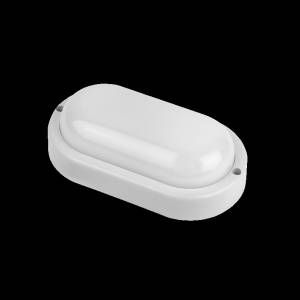 Светодиодный светильник Wolta LCL05-8W-P01-4K