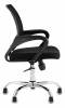 Кресло компьютерное Stool Group TopChairs Simple WH-805 black черный фото 2