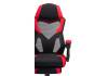 Компьютерное кресло Woodville Brun 15401 red / black фото 9