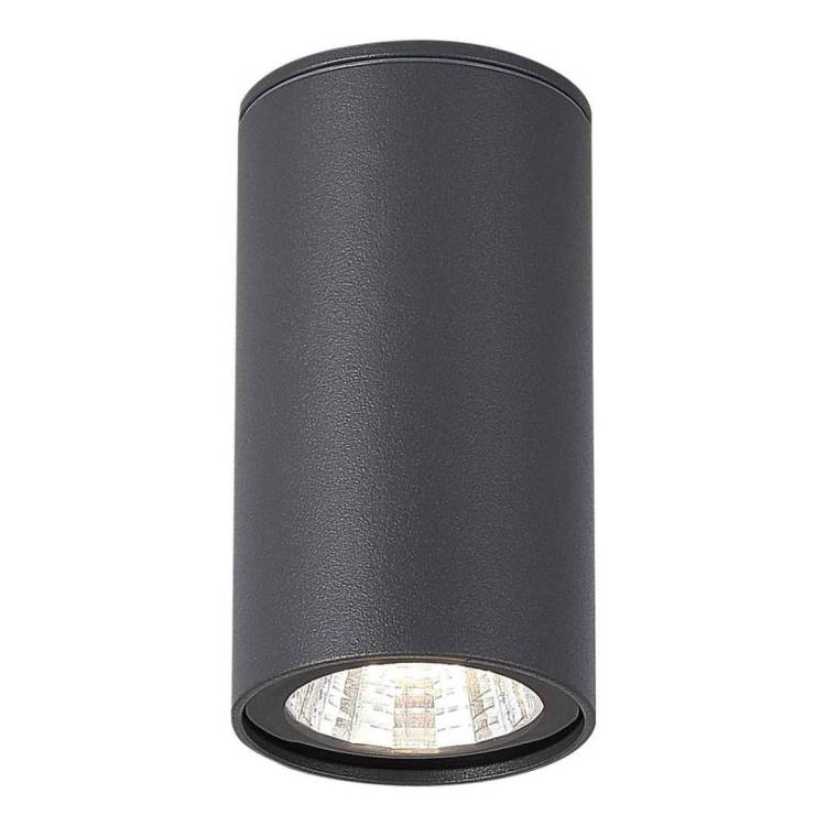 Потолочный светильник ST Luce Tubo SL9514.702.01